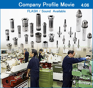 Company Profile Movie